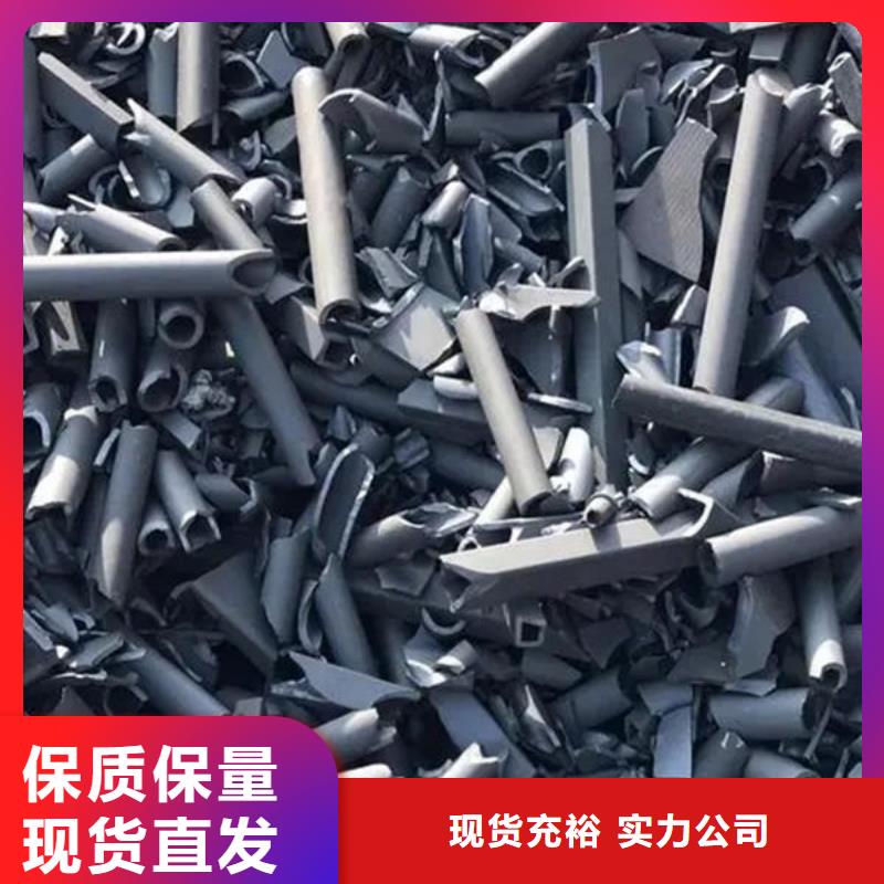 氧化锆氧化铝光伏板回收厂家回收