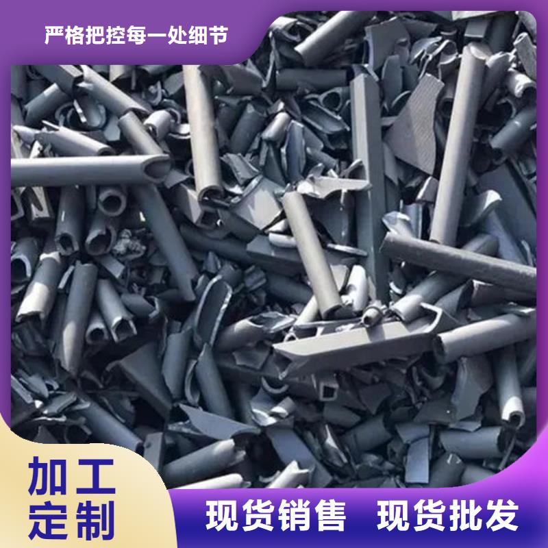 氧化锆氧化铝回收太阳能光伏板服务好