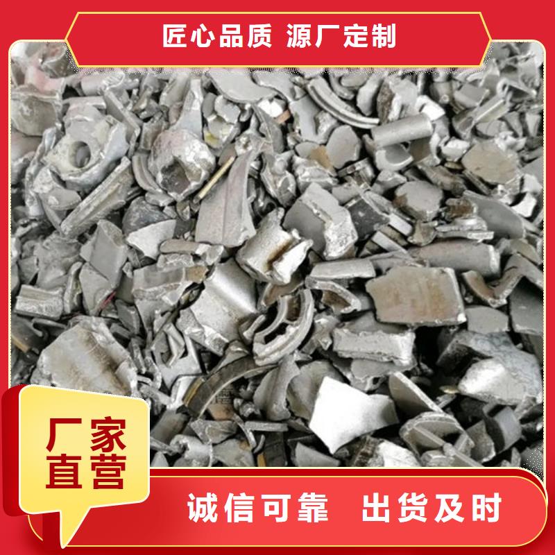 氧化锆氧化铝光伏组件回收厂家正规商家