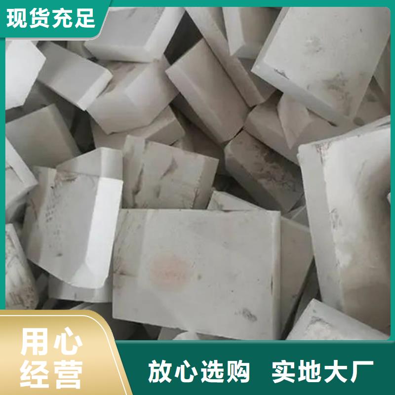 氧化锆氧化铝,太阳能光伏板回收诚信经营