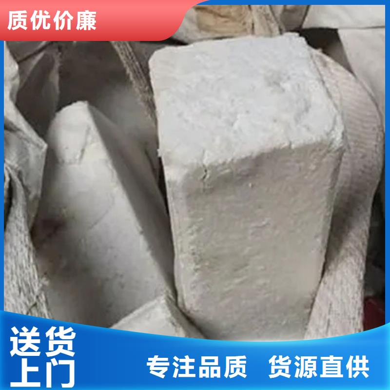 【氧化锆氧化铝回收废旧光伏板诚信合作】