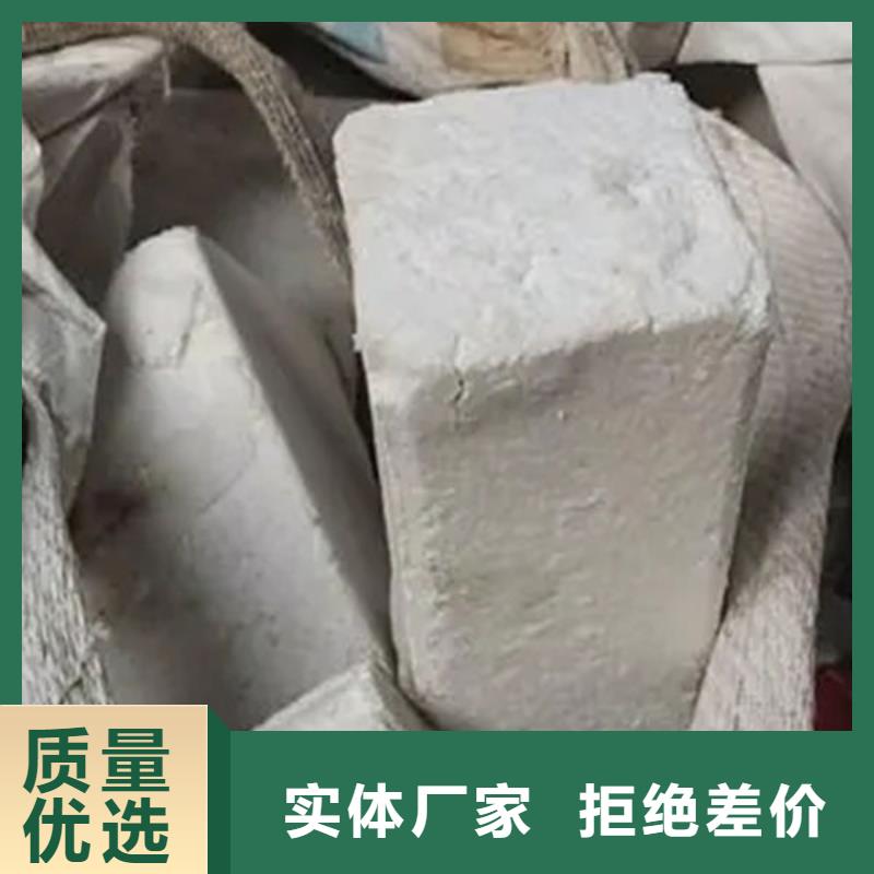 氧化锆氧化铝【回收光伏板】现款现结