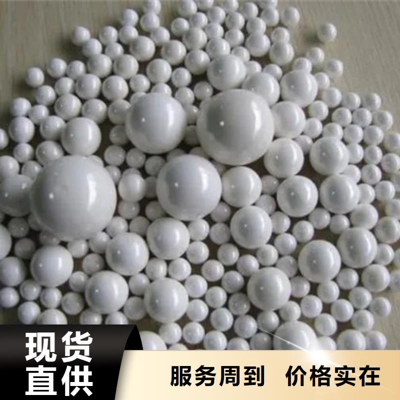 氧化锆氧化铝回收光伏板价高同行
