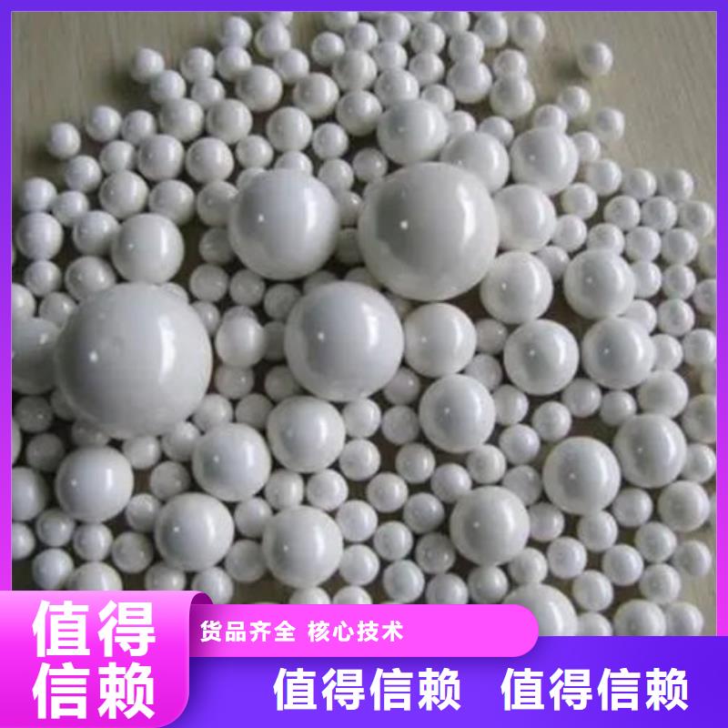 氧化锆氧化铝厂家回收