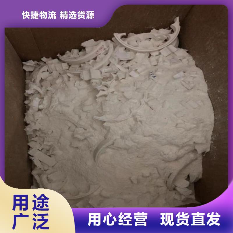氧化锆氧化铝回收光伏板值得信任