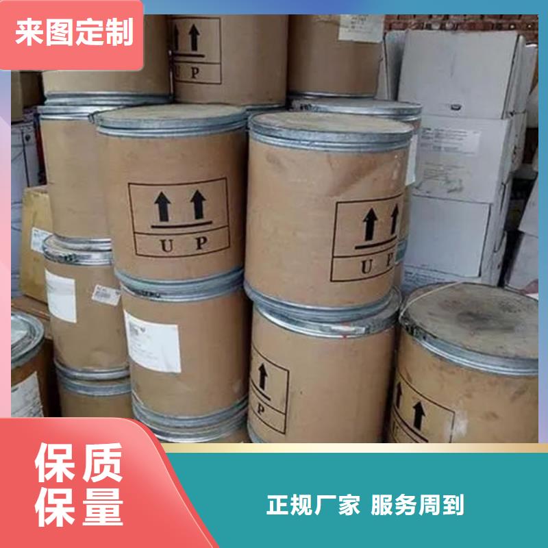 氧化锆氧化铝-回收太阳能光伏组件现款现结