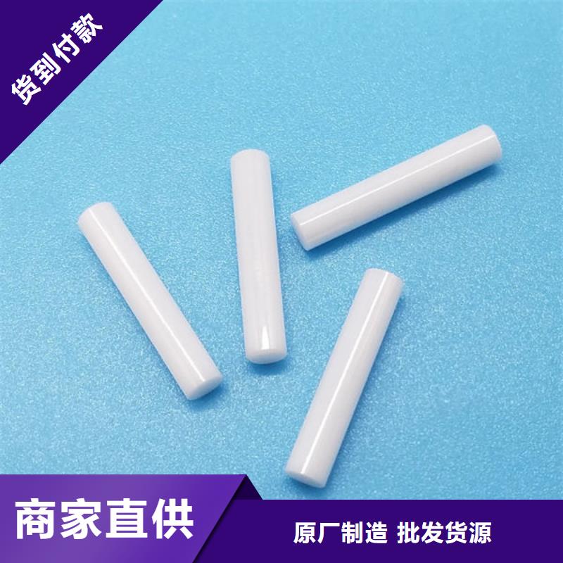氧化锆氧化铝回收光伏板值得信任