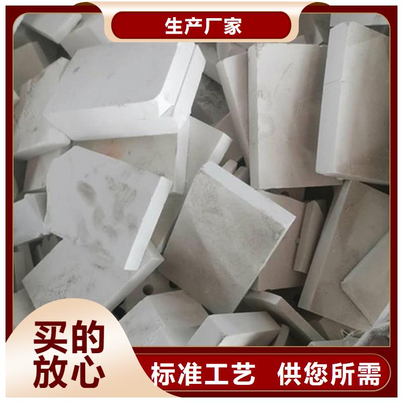 氧化锆氧化铝回收太阳能光伏板上门回收