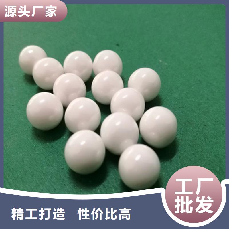 氧化锆氧化铝回收光伏板服务好