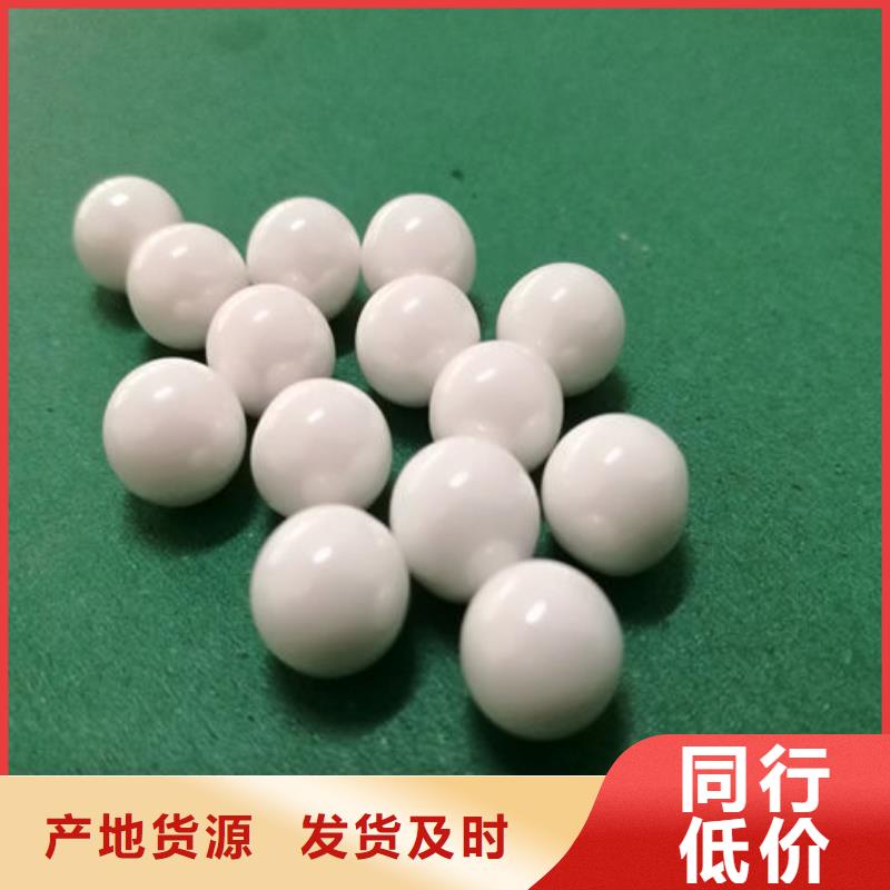【氧化锆氧化铝】,回收太阳能光伏板快速