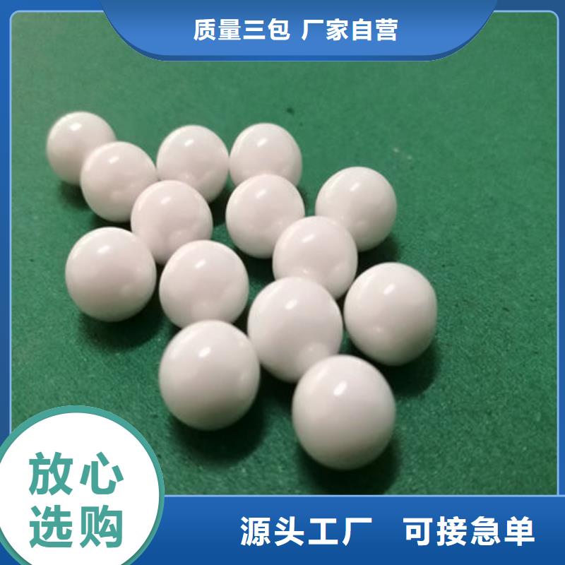 氧化锆回收高价诚信