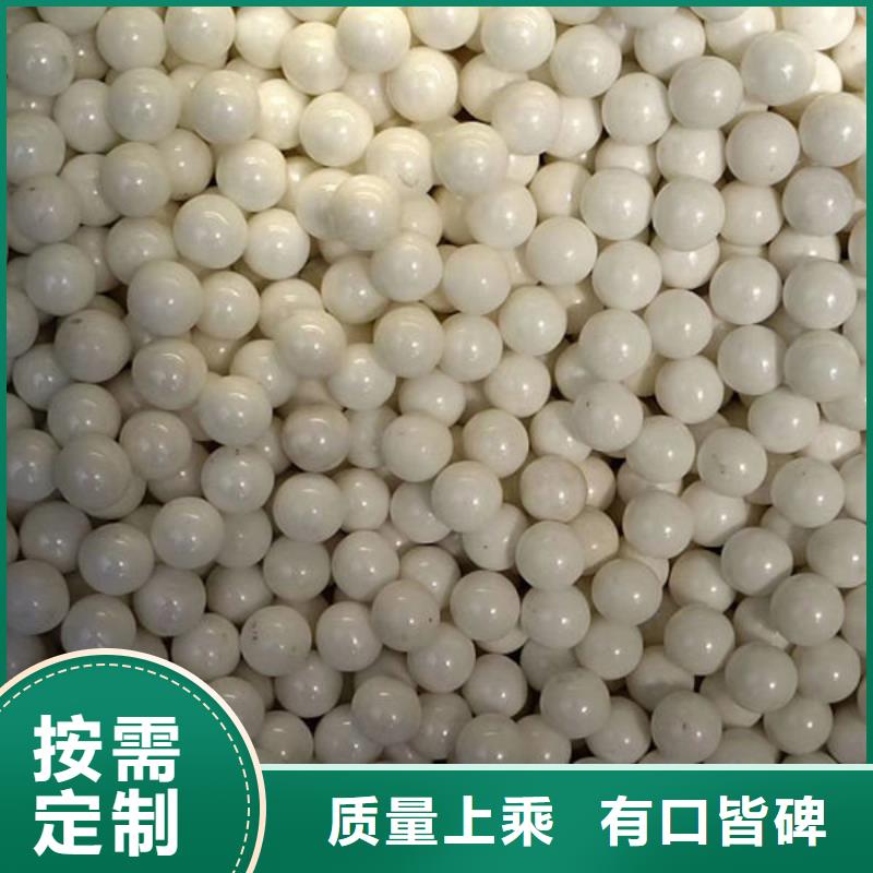 氧化锆氧化铝渠道正规