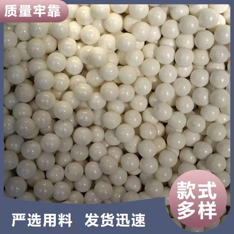 氧化锆氧化铝_含铜污泥回收正规商家