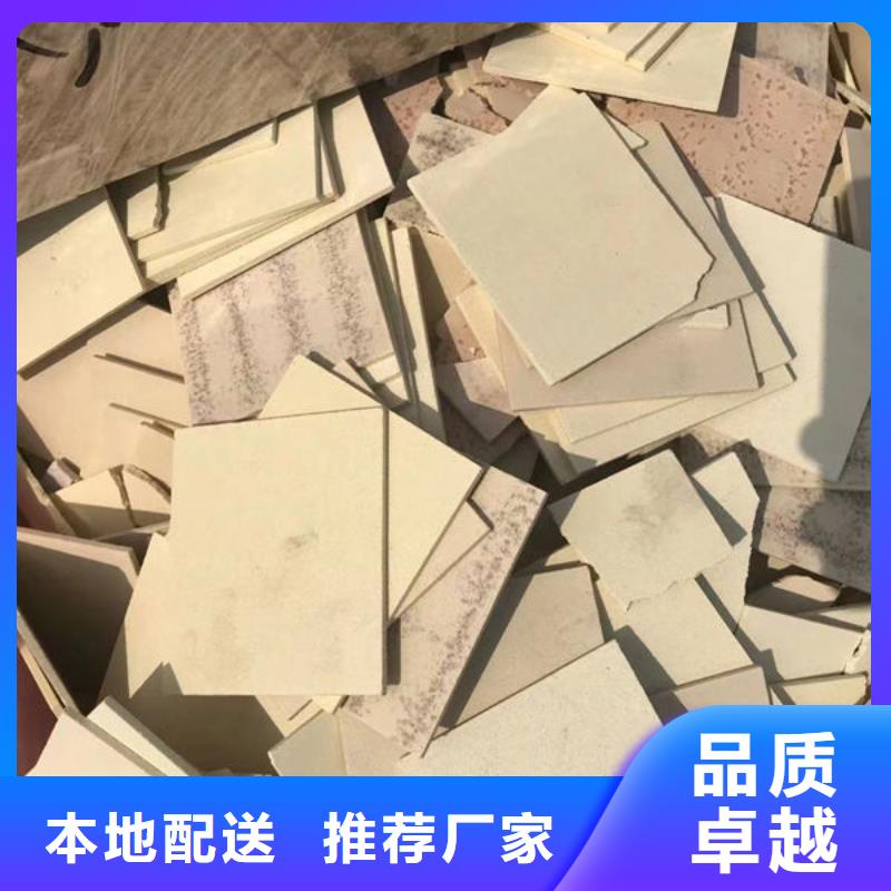氧化锆氧化铝回收光伏板专业评估