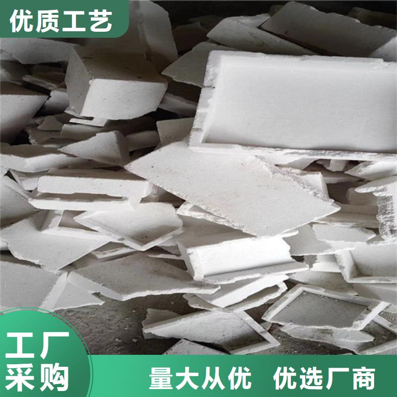 氧化锆氧化铝回收太阳能光伏板上门回收
