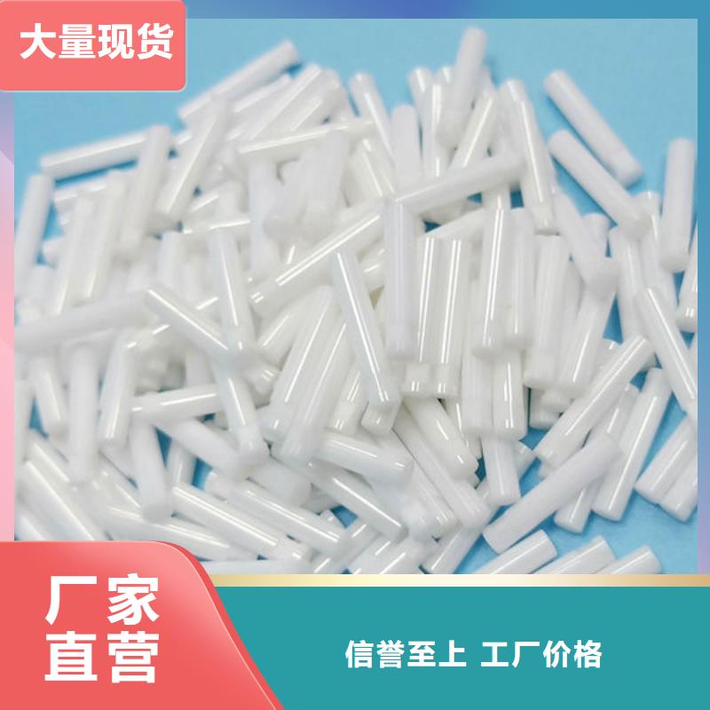  氧化锆氧化铝出价高