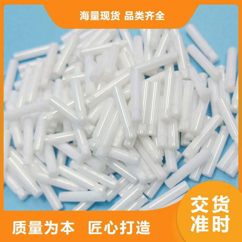 【氧化锆氧化铝回收太阳能光伏板免费估价】