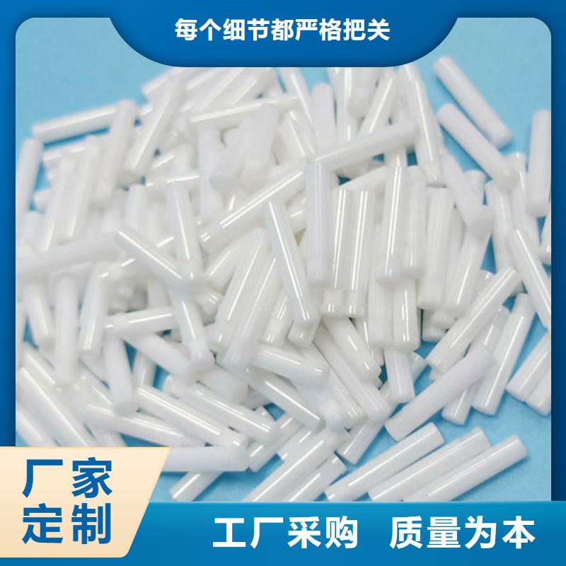  氧化锆氧化铝值得信任