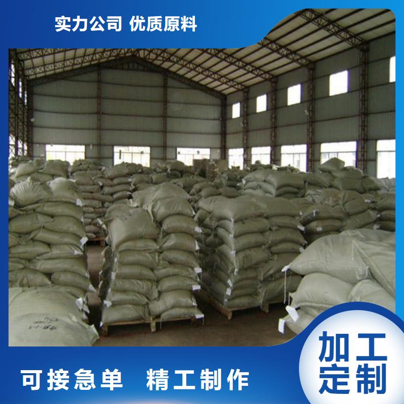  氧化锆氧化铝上门快