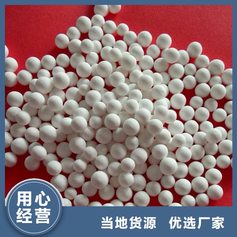 氧化锆氧化铝回收废旧光伏板口碑良好