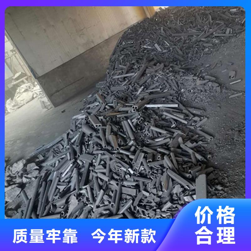氧化锆氧化铝回收二手光伏板实力雄厚