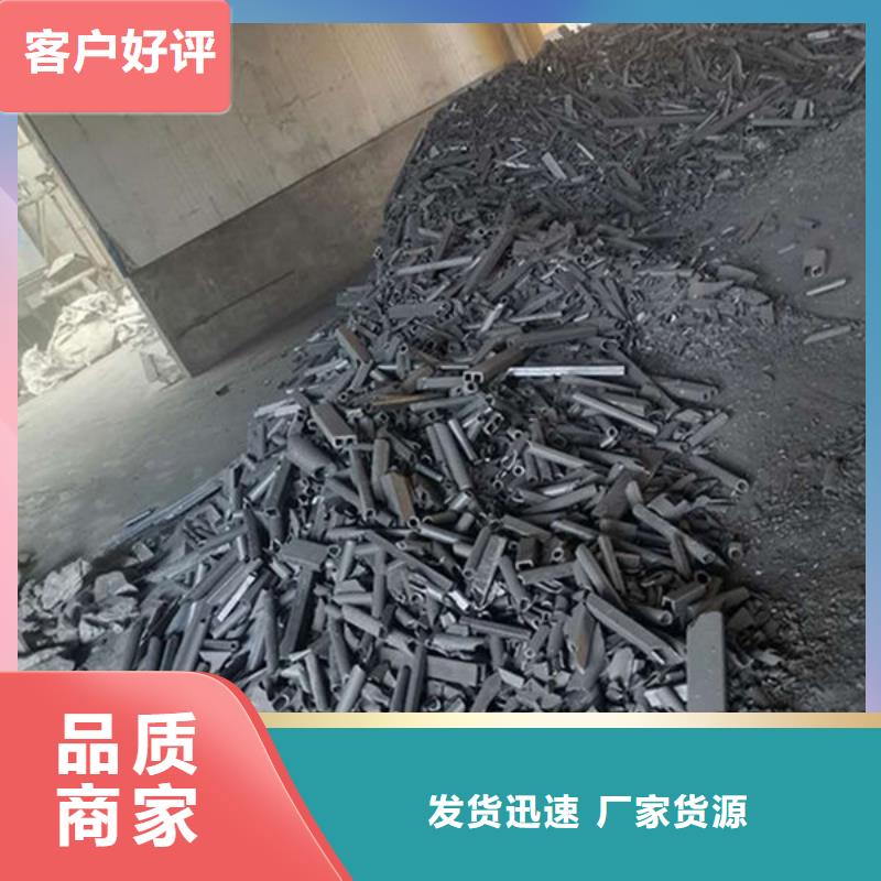 氧化锆氧化铝光伏组件回收厂家诚信合作