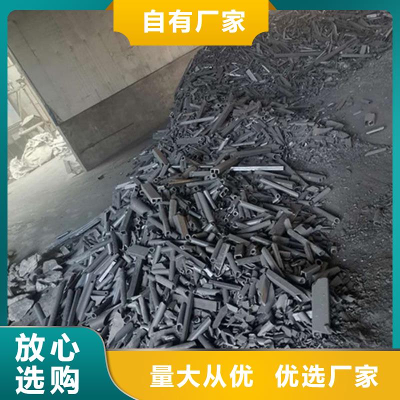【氧化锆氧化铝阳能光伏板回收上门估价】
