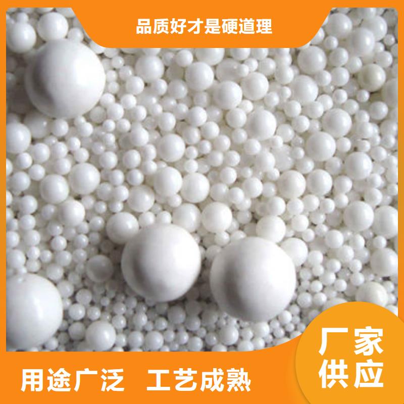 【氧化锆氧化铝】,回收太阳能光伏板上门快