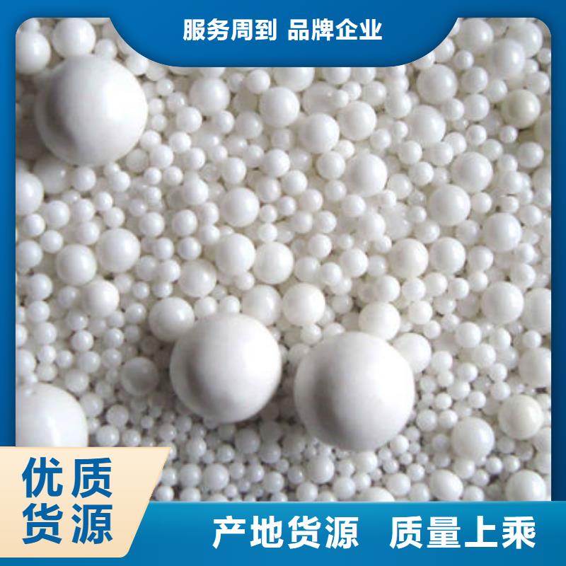 氧化锆氧化铝二手太阳能光伏板回收免费评估