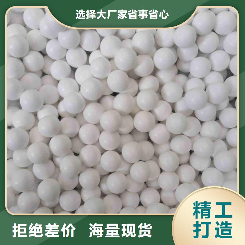 【氧化锆氧化铝】阳能光伏板回收随叫随到