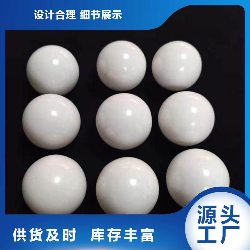 氧化锆氧化铝光伏组件回收厂家正规商家