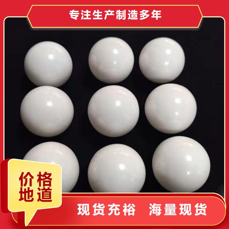 【氧化锆氧化铝回收光伏板免费上门】