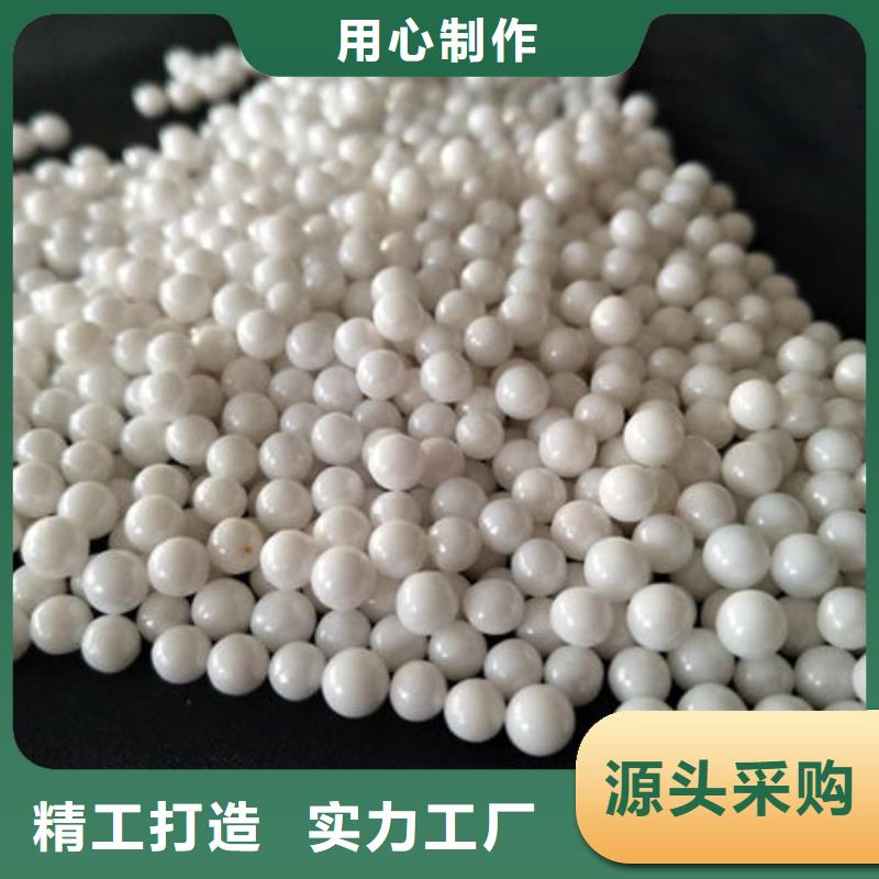 氧化锆氧化铝,阳能光伏板回收大量回收
