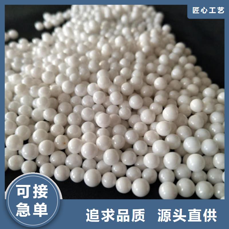 氧化锆氧化铝回收废旧光伏板值得信任