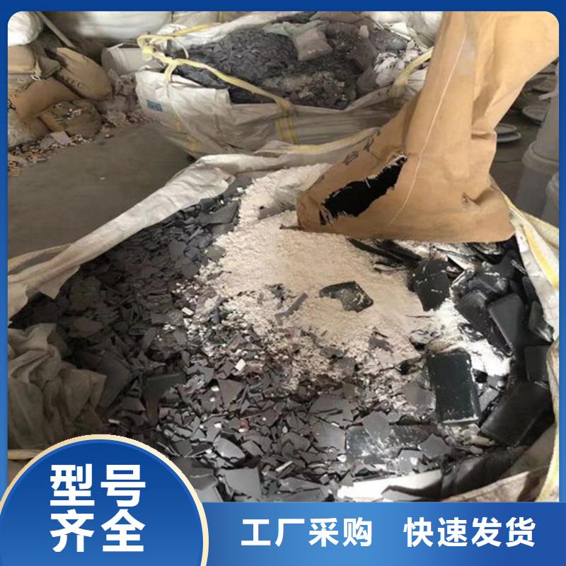 氧化锆氧化铝回收太阳能光伏板值得信任