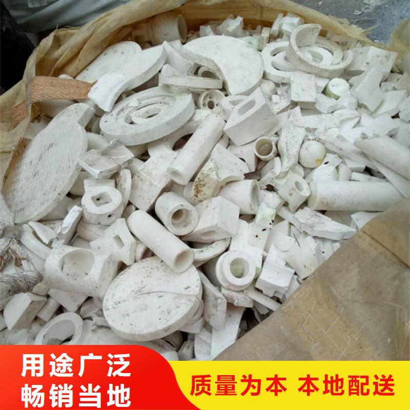  氧化锆氧化铝常年回收