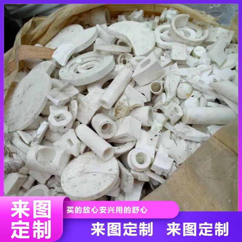 氧化锆氧化铝回收废旧光伏板口碑良好