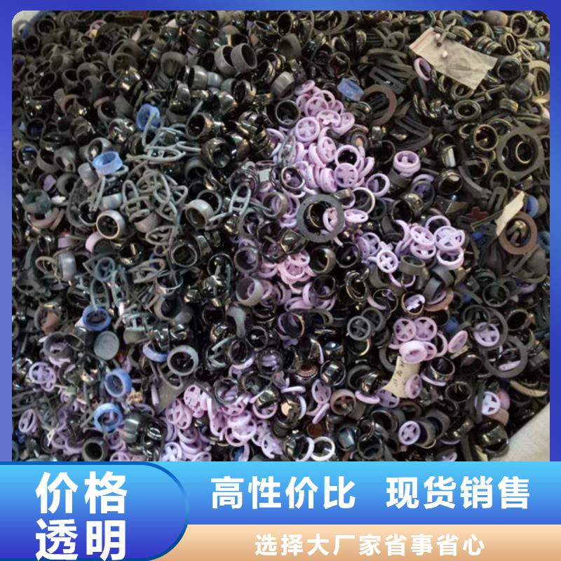 【氧化锆氧化铝】太阳能发电板回收厂家放心选择