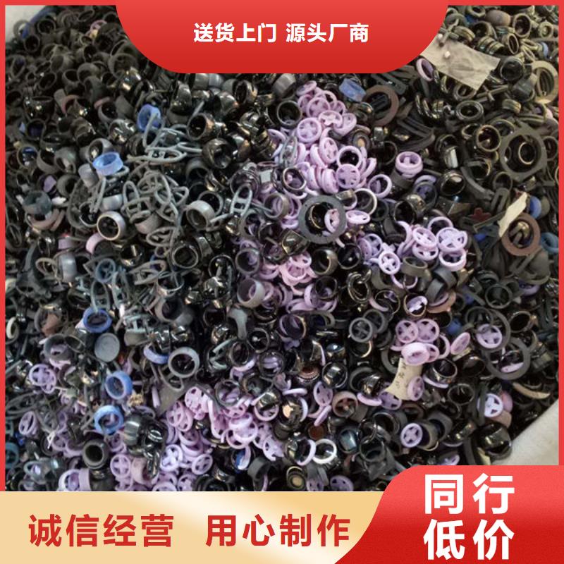 氧化锆氧化铝-阳能光伏板回收常年回收