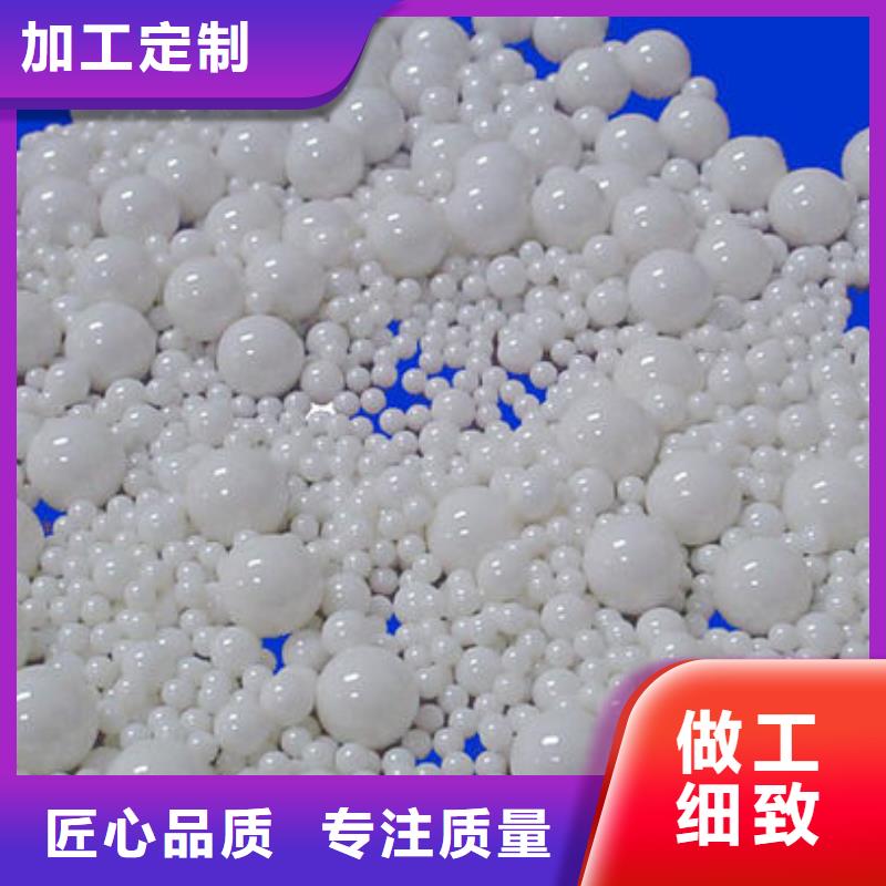 氧化锆氧化铝多年行业经验