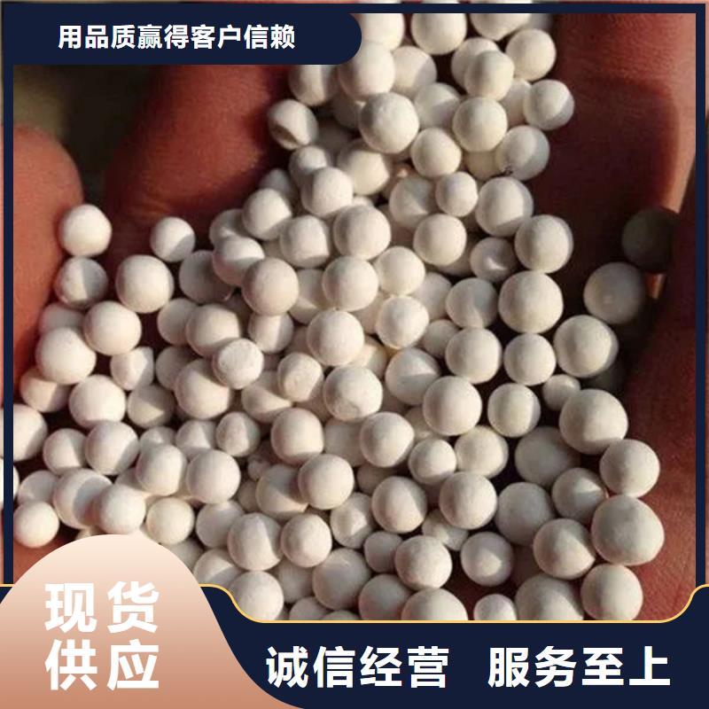 氧化锆氧化铝太阳能光伏板回收服务好