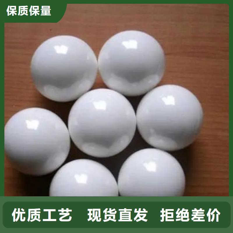 氧化锆氧化铝,【阳能光伏板回收】随叫随到