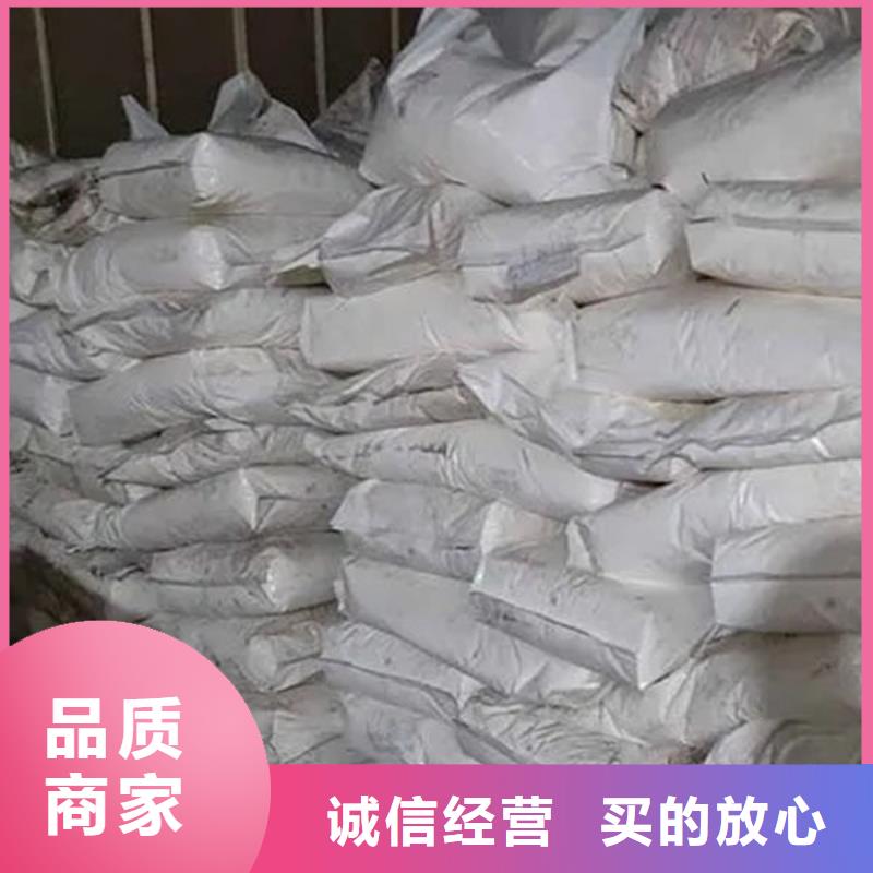  氧化锆氧化铝值得信任