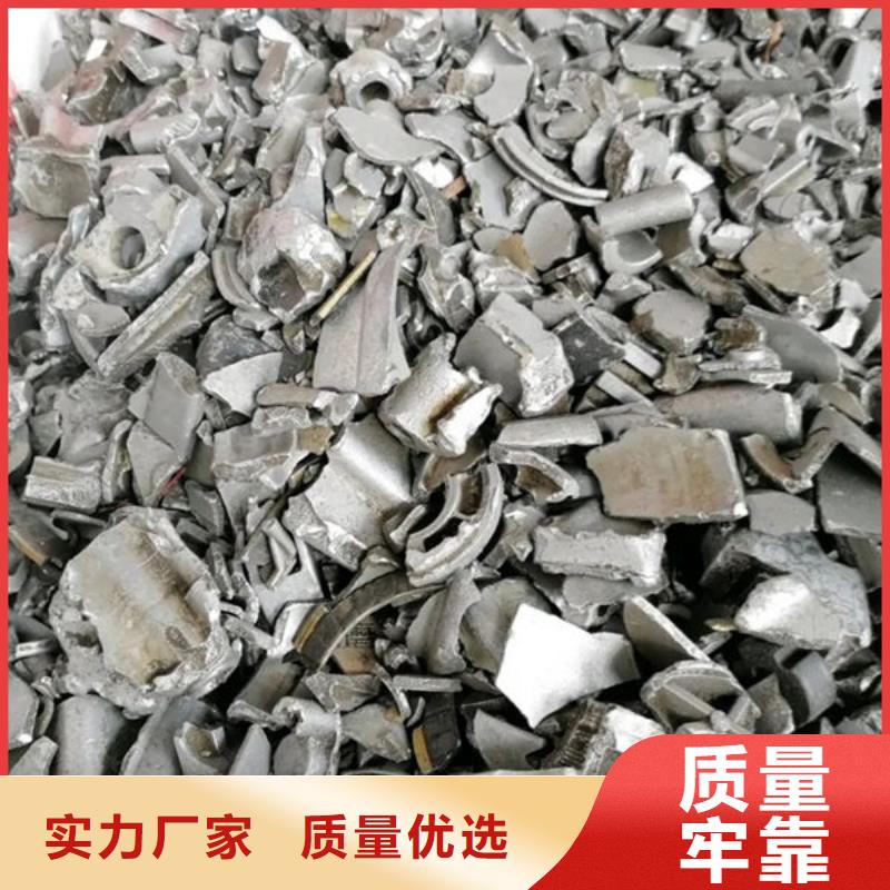 【氧化锆氧化铝回收太阳能光伏板诚信合作】