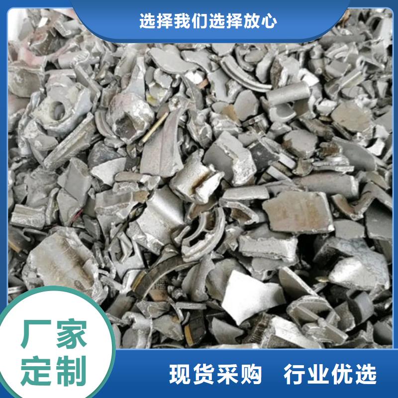 氧化锆氧化铝回收太阳能光伏板上门回收