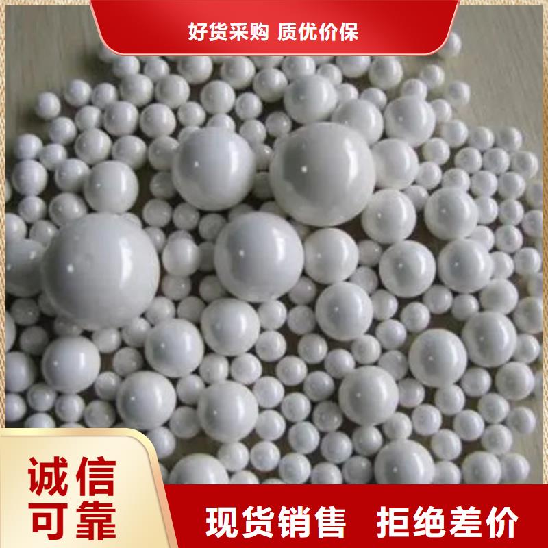 氧化锆氧化铝-【回收光伏板】一站式回收