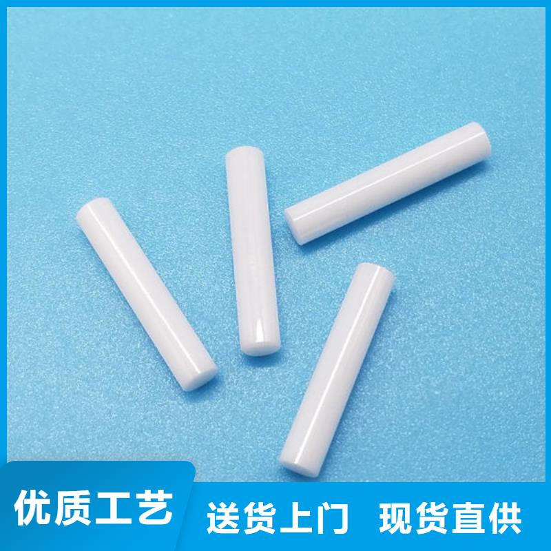 【氧化锆氧化铝 回收太阳能光伏板口碑良好】