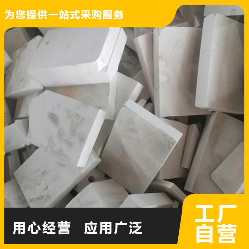 【氧化锆氧化铝 回收太阳能光伏板口碑良好】