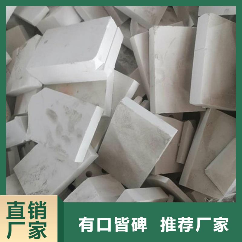 【氧化锆氧化铝】阳能光伏板回收实力雄厚