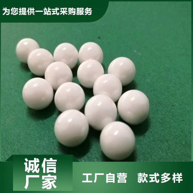 【氧化锆氧化铝回收太阳能光伏板免费估价】